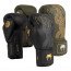 Gants de boxe Venum Serpenti