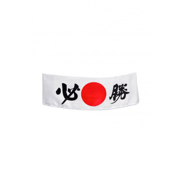 Hachimaki Victoire