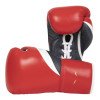 Gants de Boxe Elion Compétition 100% cuir