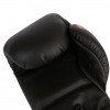 Gants de Boxe Elion Uncage