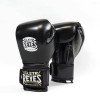 Gants de Boxe Cleto Reyes Pro Sparring 100% cuir