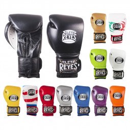 Gants de Boxe Redesign Cleto Reyes 100% cuir