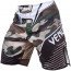 Short MMA Venum Camo Hero Vert/Marron