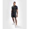 Short de Fitness Venum Electron 3.0