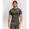 Rashguard Venum G-FIT Air - Camo Militaire