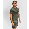 Rashguard Venum G-FIT Air - Camo Militaire