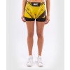 Short Femme MMA VENUM UFC Authentic Fight Night coupe courte JAUNE