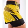 Short Femme MMA VENUM UFC Authentic Fight Night coupe courte JAUNE