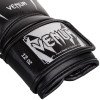 Gants de Boxe Venum Giant 3.0 Cuir Nappa