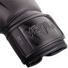 Gants de Boxe Venum Giant 3.0 Cuir Nappa