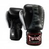 Gants de boxe Twins BGVL 8