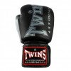 Gants de boxe Twins BGVL 8