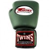 Gants de Boxe Twins BGVL 3