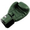 Gants de Boxe Twins BGVL 3