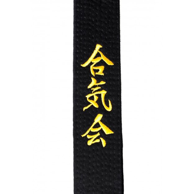 Ceinture Aikido Brodee Aikido & Aikikai  Importation Japon