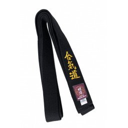 Ceinture Aikido Brodee Aikido & Aikikai  Importation Japon