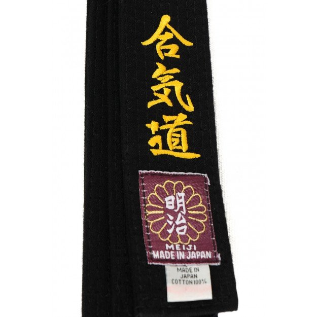 Ceinture Aikido Brodee Aikido & Aikikai  Importation Japon