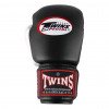 Gants de boxe Twins BGVL 4