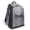 Sac de Sport Twins convertible