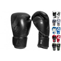 Gants de boxe King Pro Boxing Platinium