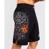 Short de combat Venum Gladiator 5.0 - Noir/Argent