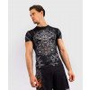 Rashguard à Manches Courtes Venum Gladiator 5.0 - Noir/Argent
