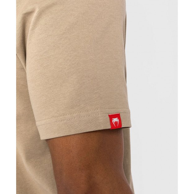 T-shirt Venum Silent Power Sable