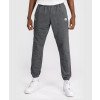 Jogging Venum Vortex XL Lite - Gris Foncé Chiné
