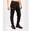 Pantalon de Jogging UFC Replica - Champion