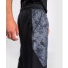 Pantalon de jogging Venum Laser XT Real Tree Noir/Camo foncé