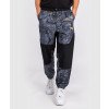 Pantalon de jogging Venum Laser XT Real Tree Noir/Camo foncé
