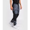 Pantalon de jogging Venum Laser XT Real Tree Noir/Camo foncé