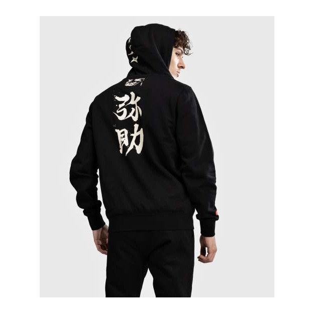 Sweat à capuche Venum x Assassin's Creed Shadows