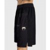 Short d'Entrainement Venum G-Fit Air - Noir/Sable