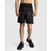 Short d'Entrainement Venum G-Fit Air - Noir/Sable