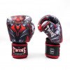 Gants de boxe Twins FBGVL 3 58RD