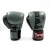 Gants de boxe Twins BGVL 8