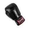 Gants de boxe Twins BGVL 8