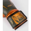Gants de boxe Venum Giant 3.0 Edition Spéciale