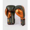 Gants de boxe Venum Giant 3.0 Edition Spéciale