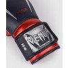 Gants de boxe Venum Giant 3.0 Edition Spéciale