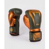 Gants de boxe Venum Giant 3.0 Edition Spéciale