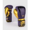 Gants de boxe Venum Giant 3.0 Edition Spéciale