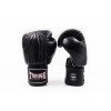 Gants de boxe Twins BGVL 14