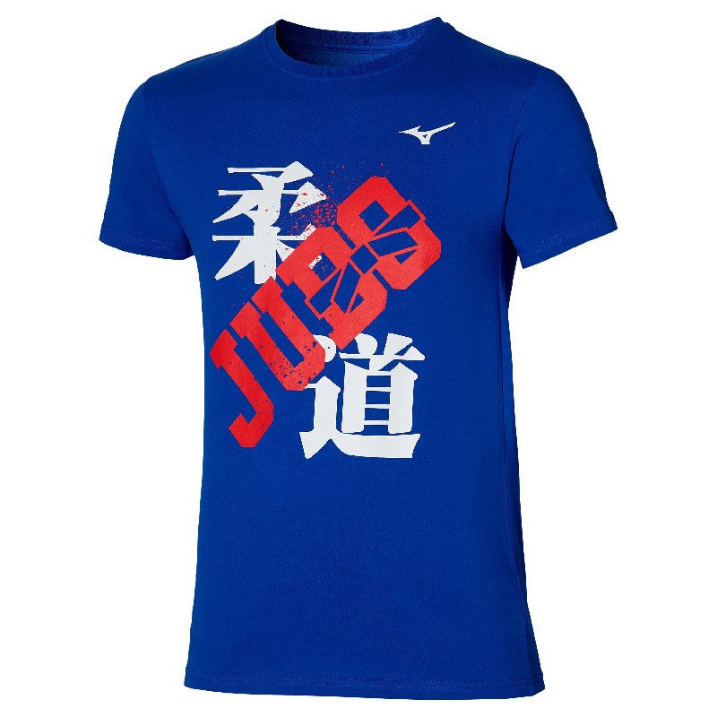 T shirt judo Mizuno Judo Tee Mizuno