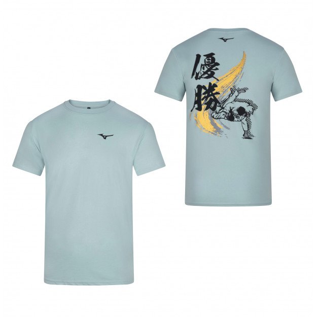 T-shirt judo Mizuno Yusho