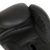 Gants de boxe Elion Élégant 100% cuir