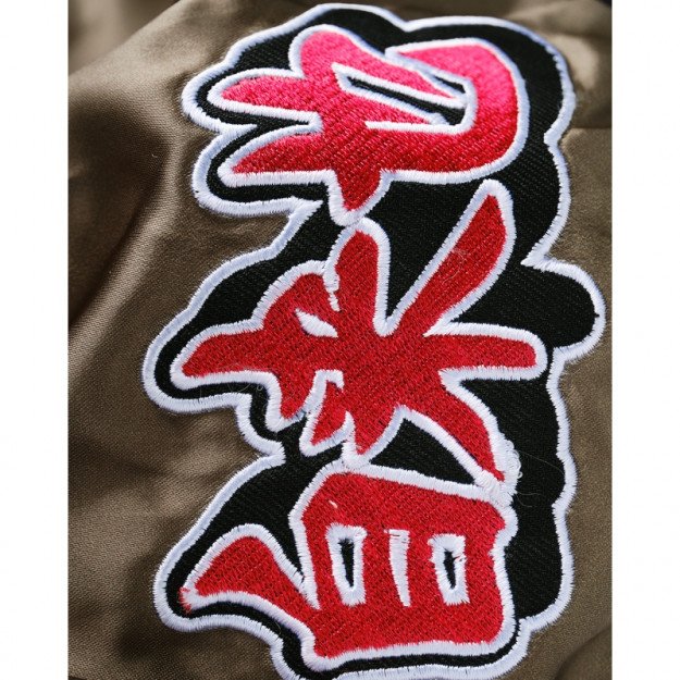 Short boxe thaï Naruto x Elion Jiraya Kaki