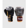 Gants de boxe Twins FBGVL 3 Yaktai