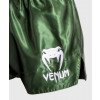 Short Boxe Thai Venum Classic Kaki/Blanc